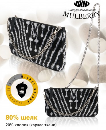 Шелковый (Бахмаль) Клатч-конверт-папка-косметичка RHYTHMI UNIVERSI! (Ритмы Вселенной!) THINY_RHYTHMI UNIVERSI!